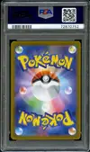 PSA 10 Solrock thumbnail 2