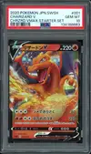 PSA 10 Charizard V thumbnail 1