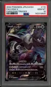 PSA 10 Lugia V thumbnail 1