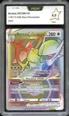 PCA 9.5 Arceus VStar Rainbow thumbnail 1