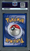 PSA 9 Amonita thumbnail 2