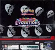 Display Tripack EV8.5 Evolutions Prismatiques thumbnail 2