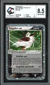 CCC 8.5 Tengalice Ex - Image 1