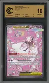 CCC 10 Méga-Diancie Ex - Image 1