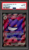 PSA 8 Ectoplasma Ex thumbnail 1