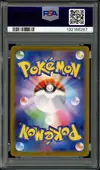 PSA 10 Leafeon Ex thumbnail 2