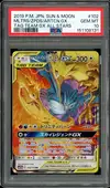 PSA 10 Moltres & Zapdos & Articuno Gx thumbnail 1