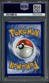 PSA 9 Mandrillon Gx Shiny thumbnail 2