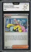 PCA 9.5 Mashynn Stamp - Image 1