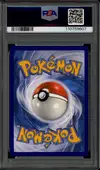 PSA 9 Latios thumbnail 2