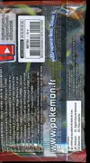 Booster XY Impulsion Turbo thumbnail 2