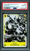 PSA 10 Yamato thumbnail 1