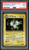PSA 9 Magneton Holo thumbnail 1