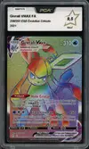 PCA 9.5 Givrali VMax Rainbow thumbnail 1