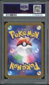 PSA 10 Iris's Fighting Spirit thumbnail 2