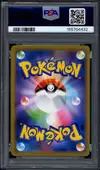 PSA 10 Mewtwo & Mew Gx thumbnail 2