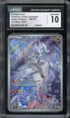 CGC 10 N's Reshiram thumbnail 1