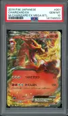 PSA 10 Charizard Ex thumbnail 1