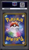 PSA 10 Umbreon Gold Star thumbnail 2
