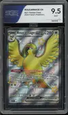 SGS 9.5 Roucarnage Ex Shiny - Image 1