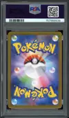 PSA 10 Milotic Ex thumbnail 2