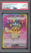 PSA 10 Pikachu Ex thumbnail 1