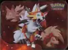 Valisette Soleil et Lune thumbnail 2