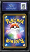 CA 10 Celebi & Venusaur Gx thumbnail 2