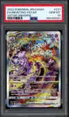 PSA 10 Mewtwo VStar thumbnail 1