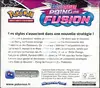Display EB8 Poing de Fusion - Image 2