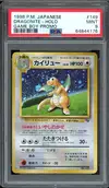 PSA 9 Dragonite Holo thumbnail 1