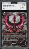 PCA 10 Sulfura de Galar V thumbnail 1