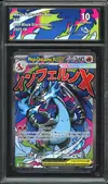 CA 10 Méga-Dracaufeu X Ex thumbnail 1