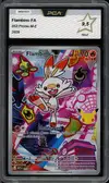 PCA 9.5 Flambino thumbnail 1