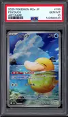 PSA 10 Psyduck thumbnail 1