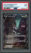 PSA 9 Bruyverne V thumbnail 1