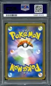 PSA 10 Lucario & Melmetal Gx Rainbow thumbnail 2