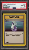 PSA 10 Potion thumbnail 1