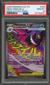PSA 10 Méga-Ectoplasma Ex thumbnail 1
