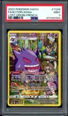 PSA 9 Ectoplasma thumbnail 1