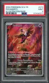 PSA 9 Favianos thumbnail 1