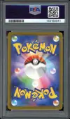 PSA 10 Pikachu thumbnail 2