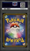 PSA 10 Absol thumbnail 2