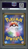 PSA 10 Erika's Invitation thumbnail 2