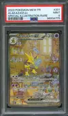 PSA 9 Alakazam Ex thumbnail 1