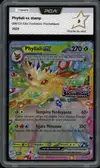 PCA 9 Phyllali Ex Stamp thumbnail 1