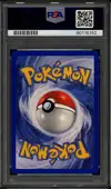 PSA 9 Cerfrousse thumbnail 2