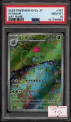 PSA 10 Ivysaur thumbnail 1