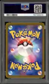 PSA 10 Mega Dragonite Ex thumbnail 2