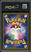 PCA 9 Moltres & Zapdos & Articuno Gx thumbnail 2